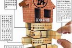 上海动迁数砖头