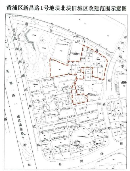 上海房产律师-黄浦区新昌路1号、7号地块将启动第一轮动迁意愿征询