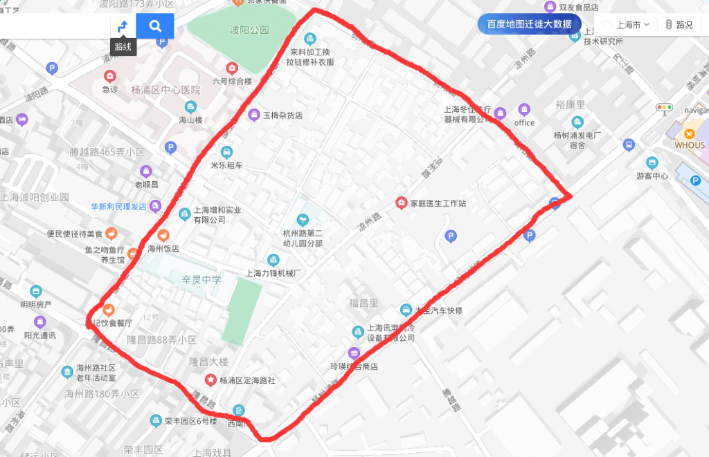 杨浦129-130街坊动迁范围