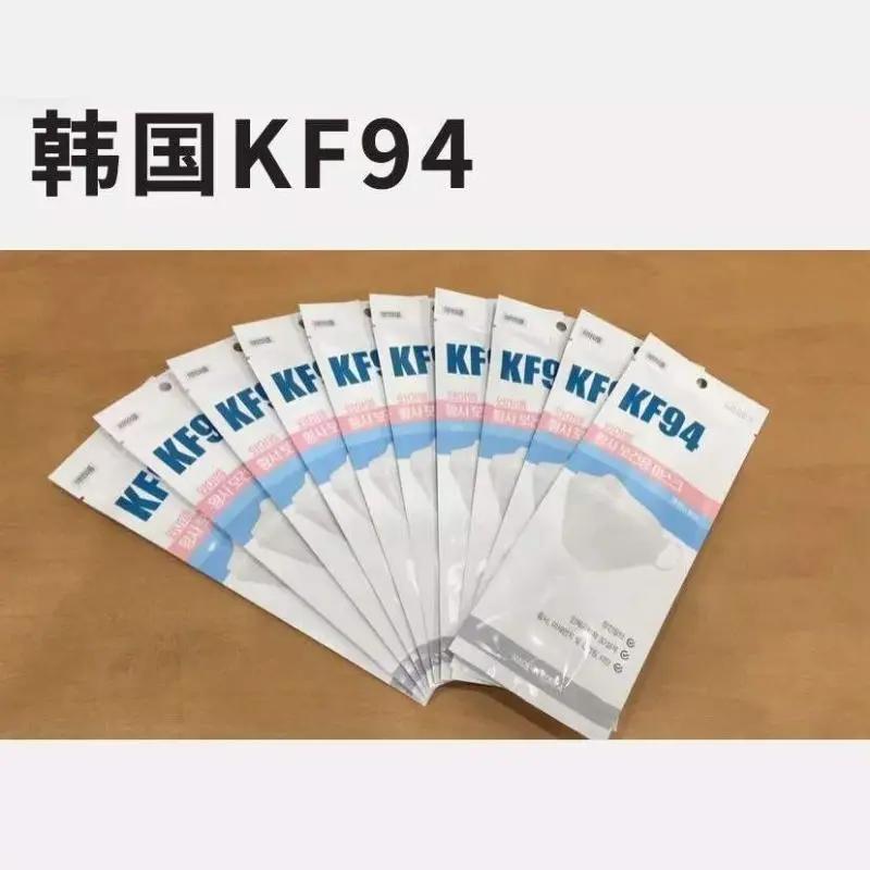 KF94