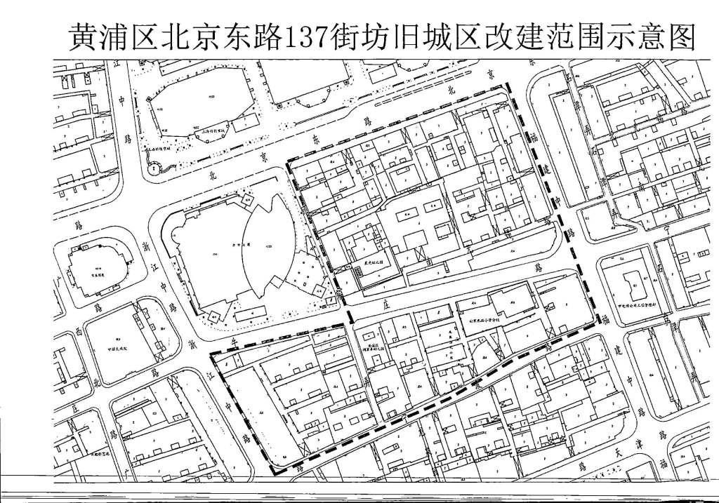 137街坊征收范围 137街坊征收范围