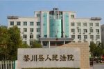 上海房产律师-全省首例：一店老板因疫情起诉房东要减租，法院判了！