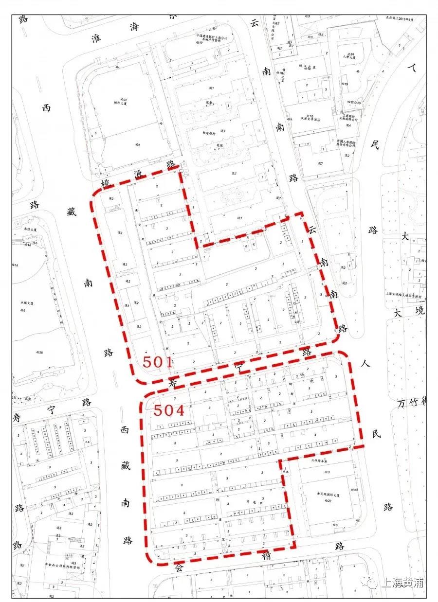 黄浦区501街坊 504街坊动迁征收进展 上海申宜禾律师事务所