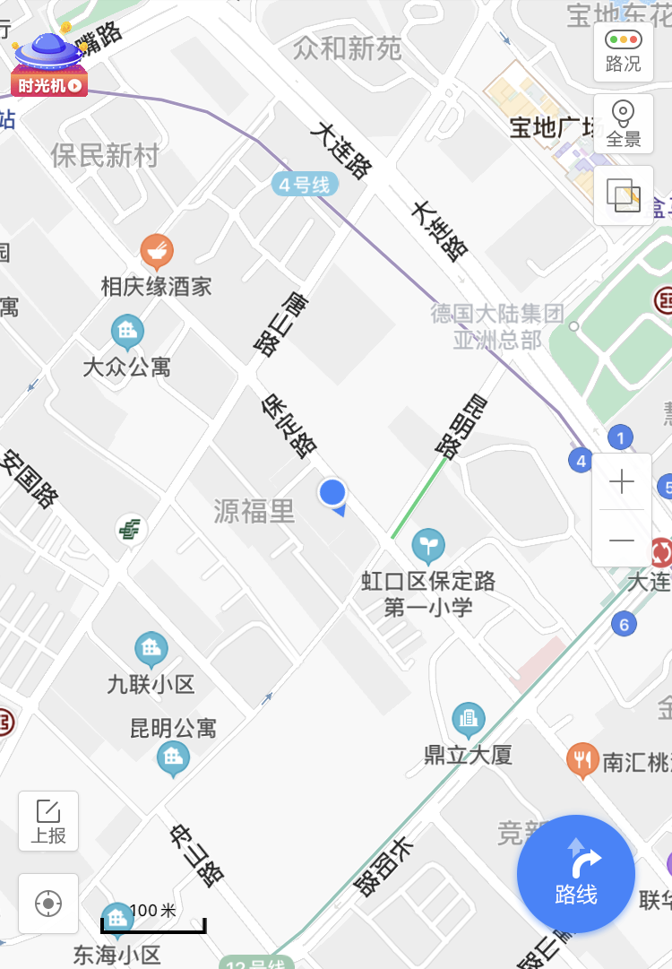 上海房产律师-东余杭路（二期）79、93、103、104、108、109街坊一征公告