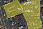 上海房产律师-黄浦区670街坊（也是园地块）征收决定、补偿方案公布