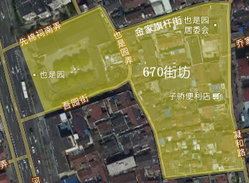 上海房产律师-黄浦区士林华苑二期，670 街坊（也是园地块）动迁征收范围