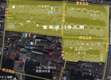 上海房产律师-黄浦区董家渡14号地块（三期）旧改动迁范围