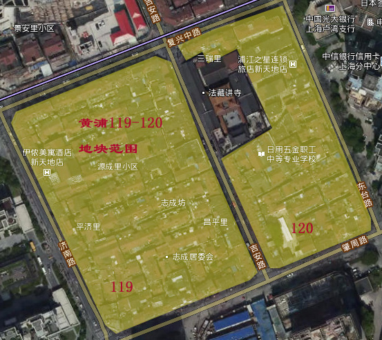 上海房产律师-黄浦区119、120街坊肇周路,东台路,济南路,吉安路房屋征收具体门牌号
