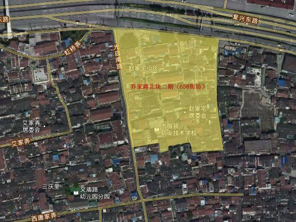 上海房产律师-黄浦区中华路地块、乔家路北块二期（658街坊）旧改动迁启动