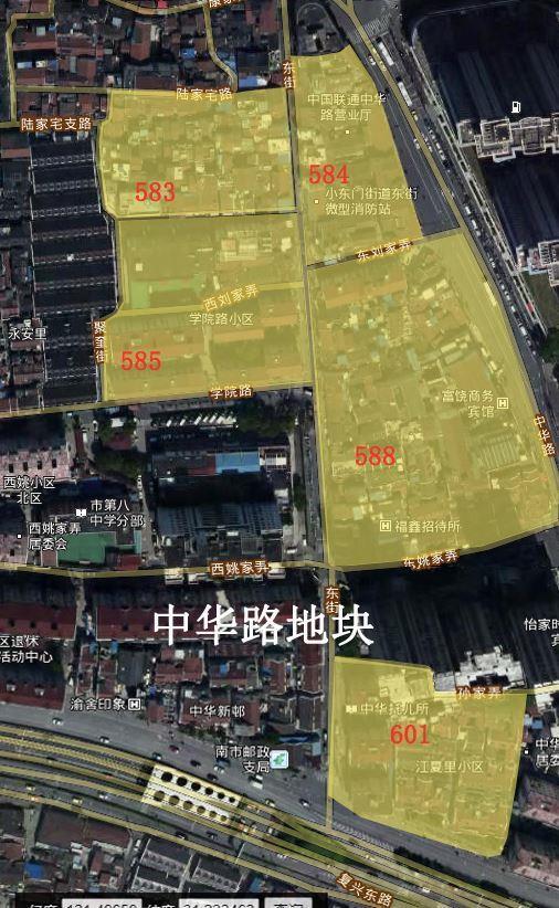上海房产律师-黄浦区中华路地块动迁征收评估均价63896元/平米！（附计算工具）