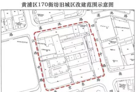 上海房产律师-黄浦区南京东路170街坊、延安东路190街坊动迁一征生效