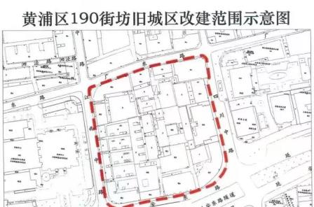 上海房产律师-黄浦区南京东路170街坊、延安东路190街坊动迁一征生效