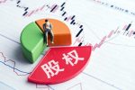上海房产律师-投资入股却未登记成为股东，是否可以收回投资款